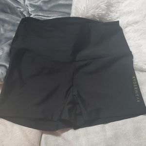 Ryderwear scrunch bum shorts